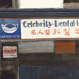 (Gordon Henderson and Abira Ali) Celebrity Dental Laboratory, Chinatown