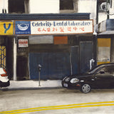 (Gordon Henderson and Abira Ali) Celebrity Dental Laboratory, Chinatown