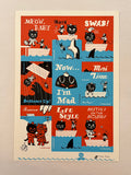 (Steven Weissman) Sea Cats