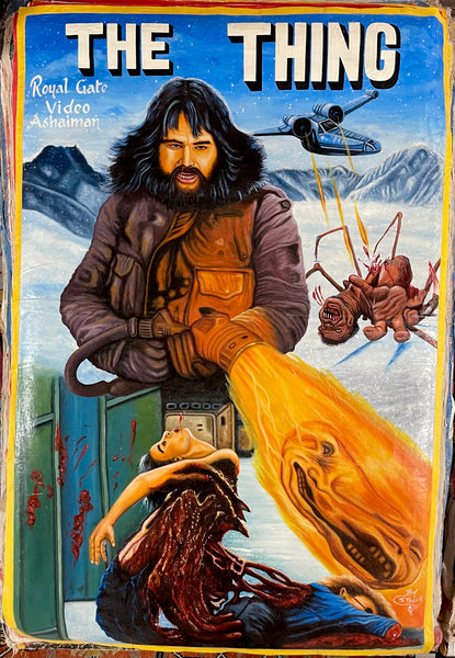 (Deadly Prey) The Thing